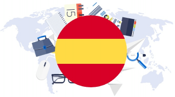 registro-marca-españa